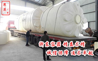 塑料水桶采购指南 聚焦慈溪市浙东金属容器制造厂